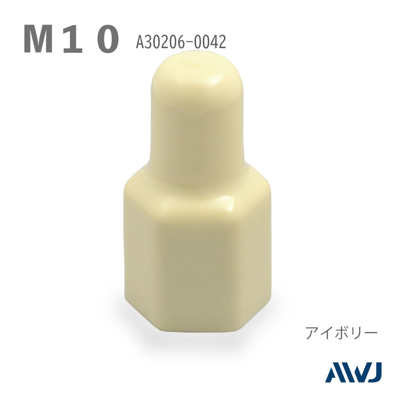 PVC ���֥�ʥåȥ���å�  Size M10