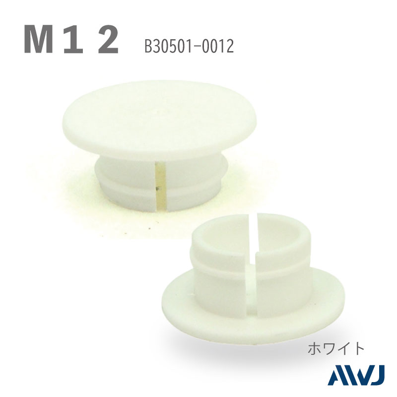 ���󥫡��ѥ�ͥ�����å�  Size M12