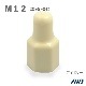 PVC ֥ʥåȥå  Size M12
