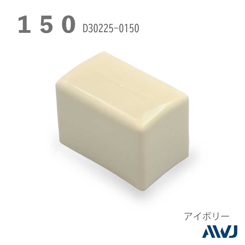 �磻�ɳѥѥ��ץ���å�  Size 150