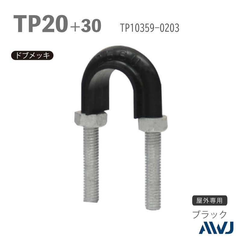 �ե�å�U�ܥ��­Ĺ��30��50����������        ��TP�ɡʥ����ѡ����եݥ�ɡˡ�SizeTP20