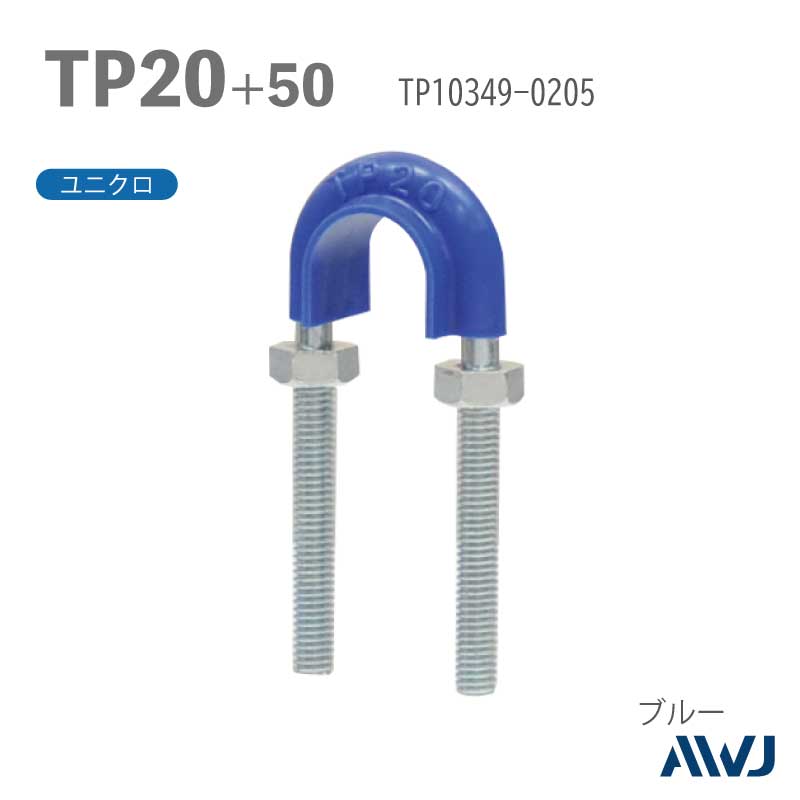 �ե�å�U�ܥ��­Ĺ��30��50����������        ��TP�ɡʥ����ѡ����եݥ�ɡˡ�SizeTP20