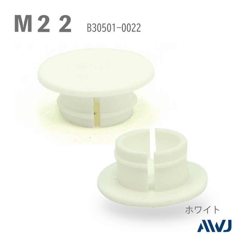 ���󥫡��ѥ�ͥ�����å�  Size M22