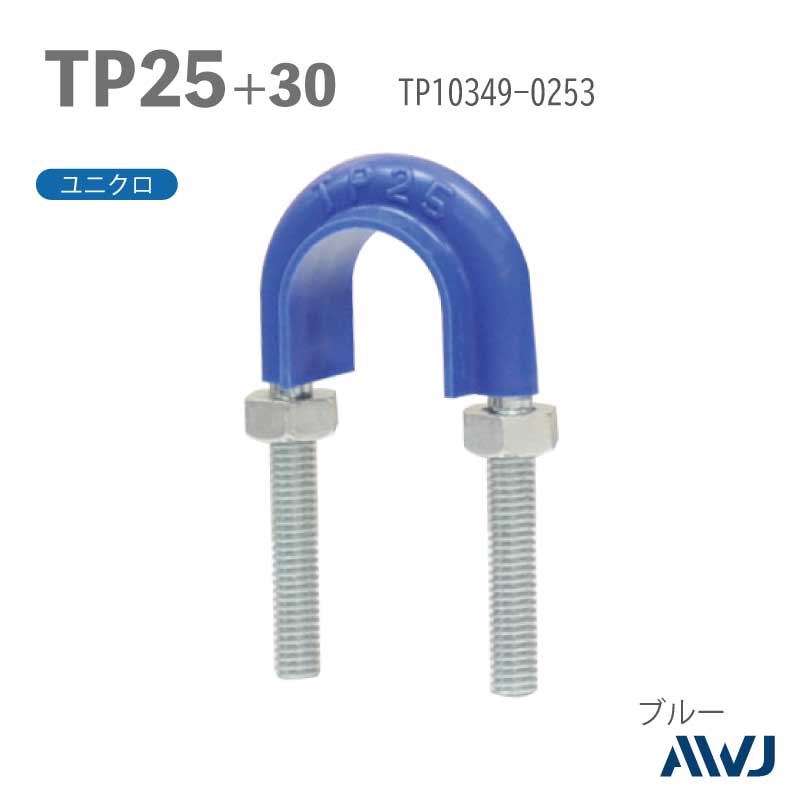 �ե�å�U�ܥ��­Ĺ��30��50����������       ��TP�ɡʥ����ѡ����եݥ�ɡˡ�SizeTP25