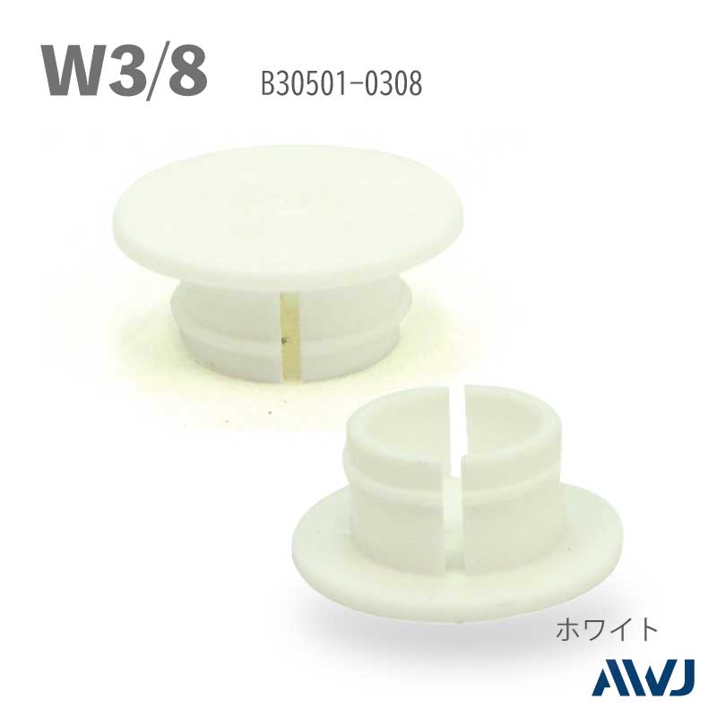 ���󥫡��ѥ�ͥ�����å�  Size W3/8