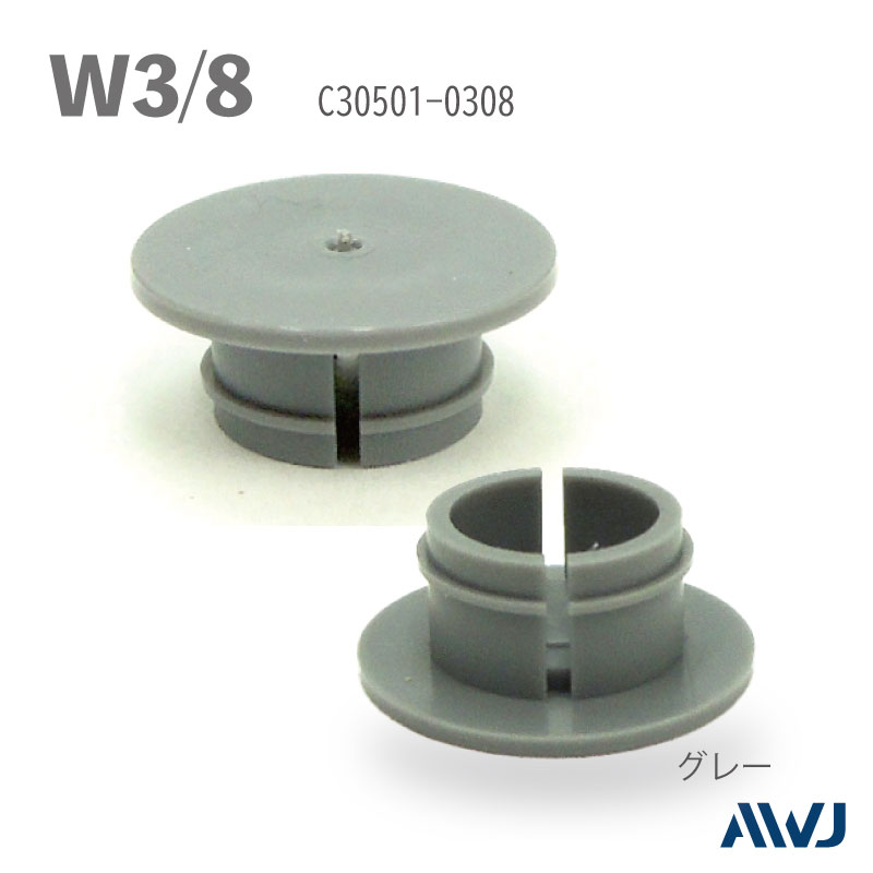 ���󥫡��ѥ�ͥ�����å�  Size W3/8