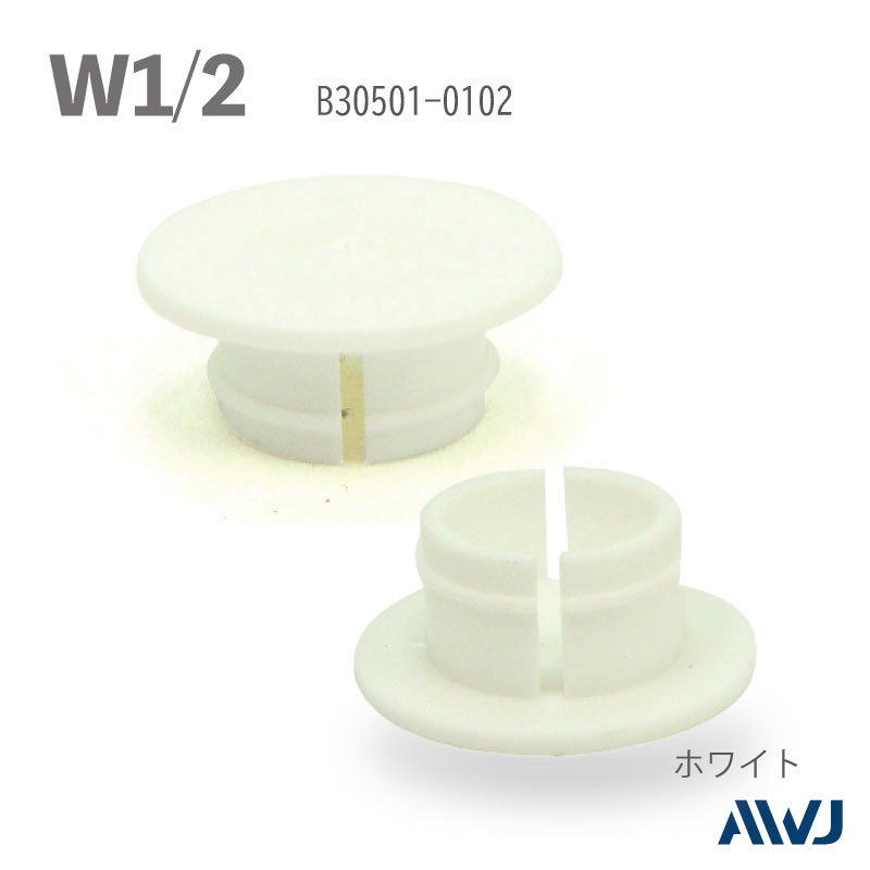 ���󥫡��ѥ�ͥ�����å�  Size W1/2