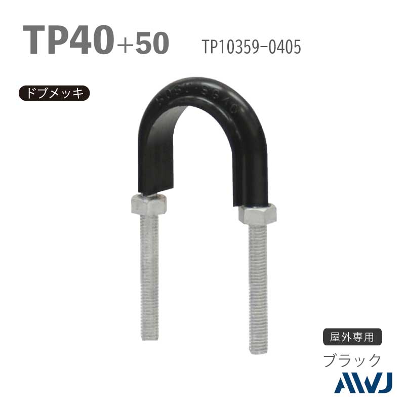 �ե�å�U�ܥ��­Ĺ��30��50����������       ��TP�ɡʥ����ѡ����եݥ�ɡˡ�SizeTP40