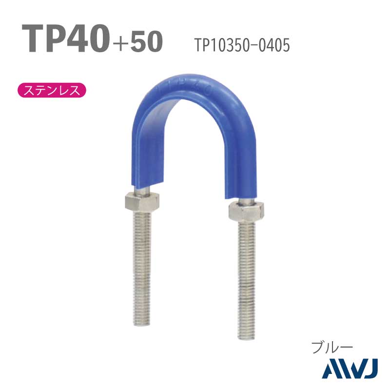 �ե�å�U�ܥ��­Ĺ��30��50����������       ��TP�ɡʥ����ѡ����եݥ�ɡˡ�SizeTP40