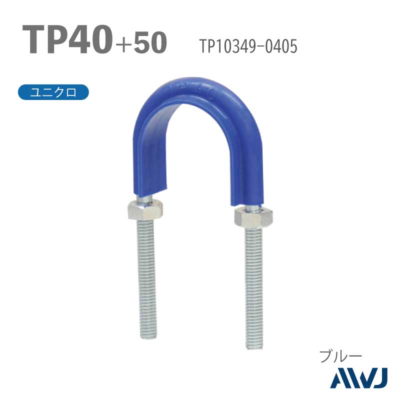 �ե�å�U�ܥ��­Ĺ��30��50����������       ��TP�ɡʥ����ѡ����եݥ�ɡˡ�SizeTP40