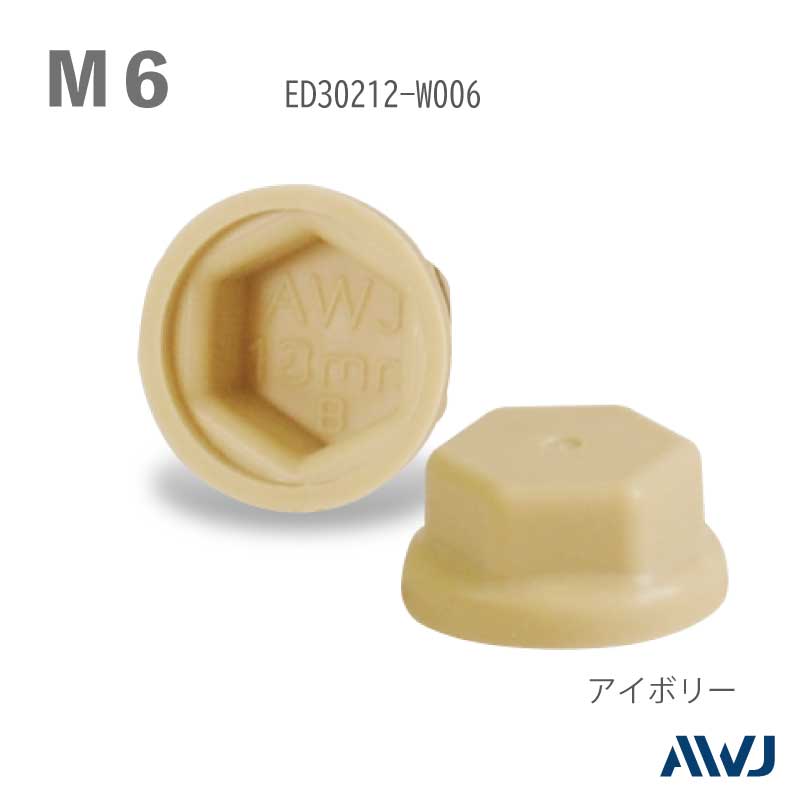 EL ϻ�ѥܥ�ȥ�å��㡼�ե���åס�������������Size M6������������                ����                           ��                        ������������         ��       EL Hexagon bolt Cap with Washer 