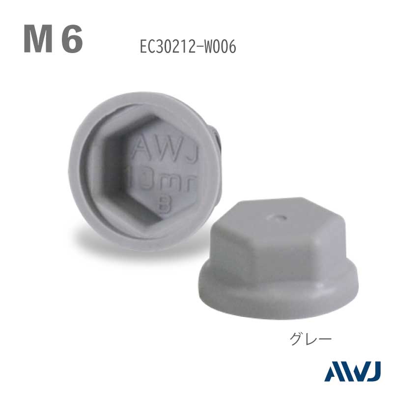 EL ϻ�ѥܥ�ȥ�å��㡼�ե���åס�������������Size M6������������                ����                           ��                        ������������         ��       EL Hexagon bolt Cap with Washer 