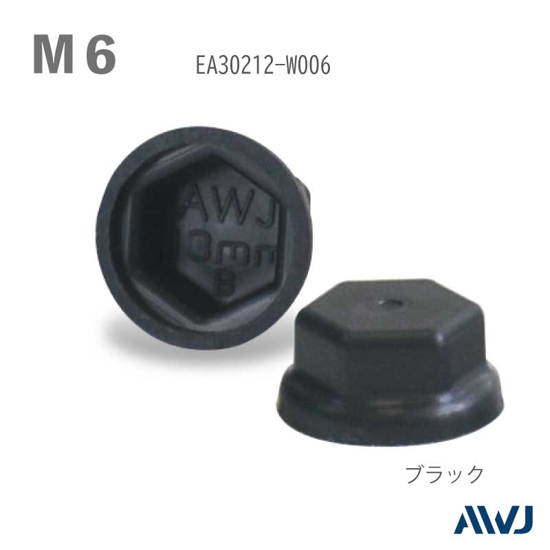 EL ϻ�ѥܥ�ȥ�å��㡼�ե���åס�������������Size M6������������                ����                           ��                        ������������         ��       EL Hexagon bolt Cap with Washer 