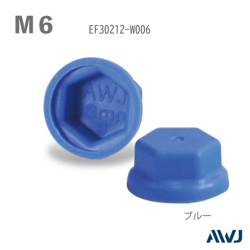 EL ϻ�ѥܥ�ȥ�å��㡼�ե���åס�������������Size M6������������                ����                           ��                        ������������         ��       EL Hexagon bolt Cap with Washer 