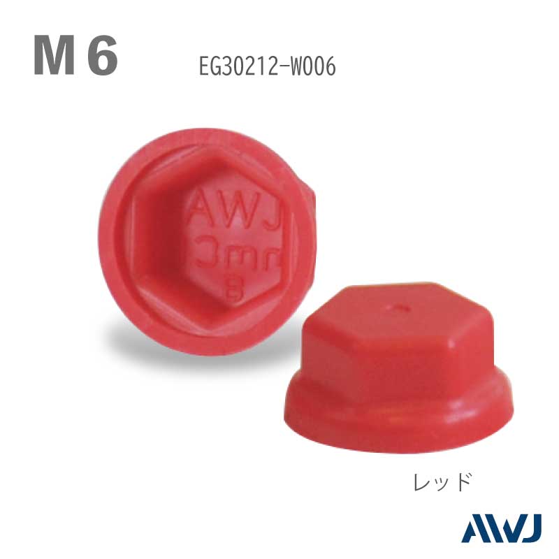 EL ϻ�ѥܥ�ȥ�å��㡼�ե���åס�������������Size M6������������                ����                           ��                        ������������         ��       EL Hexagon bolt Cap with Washer 