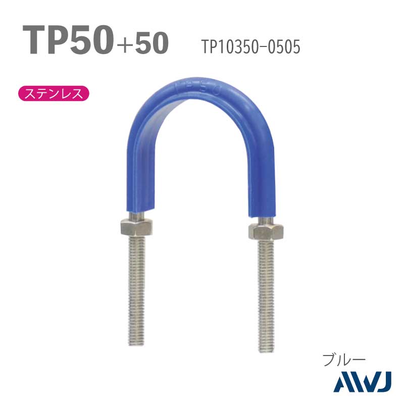 �ե�å�U�ܥ��­Ĺ��30��50����������       ��TP�ɡʥ����ѡ����եݥ�ɡˡ�SizeTP50