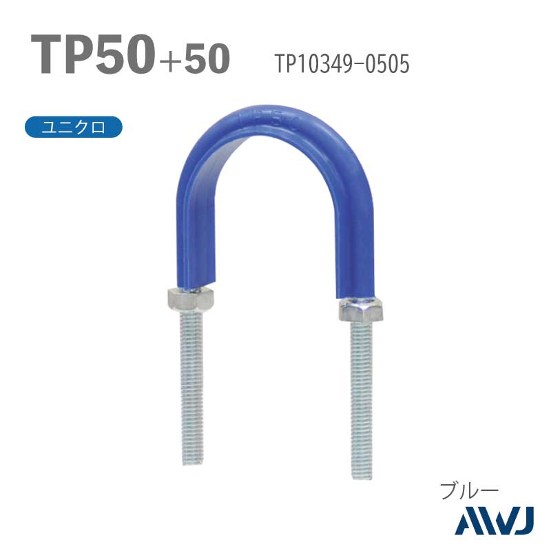 �ե�å�U�ܥ��­Ĺ��30��50����������       ��TP�ɡʥ����ѡ����եݥ�ɡˡ�SizeTP50