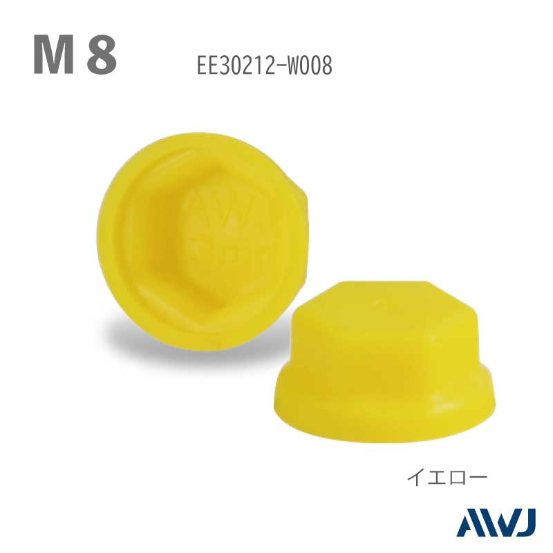 EL ϻ�ѥܥ�ȥ�å��㡼�ե���åס�������������Size M8����������     ����                                    ������                          ����������         ��       EL Hexagon bolt Cap with Washer 