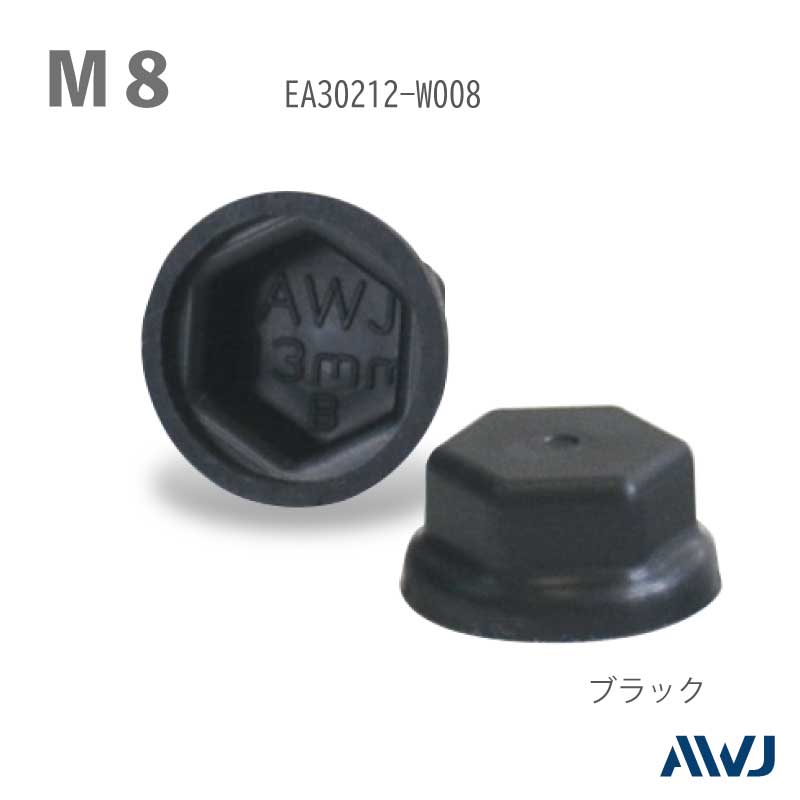 EL ϻ�ѥܥ�ȥ�å��㡼�ե���åס�������������Size M8����������     ����                                    ������                          ����������         ��       EL Hexagon bolt Cap with Washer 