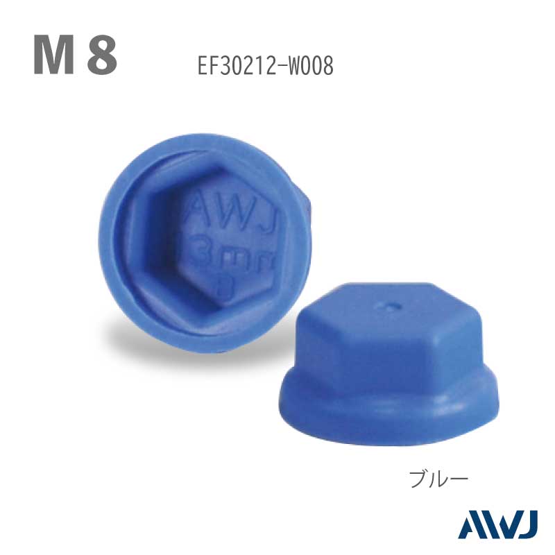 EL ϻ�ѥܥ�ȥ�å��㡼�ե���åס�������������Size M8����������     ����                                    ������                          ����������         ��       EL Hexagon bolt Cap with Washer 