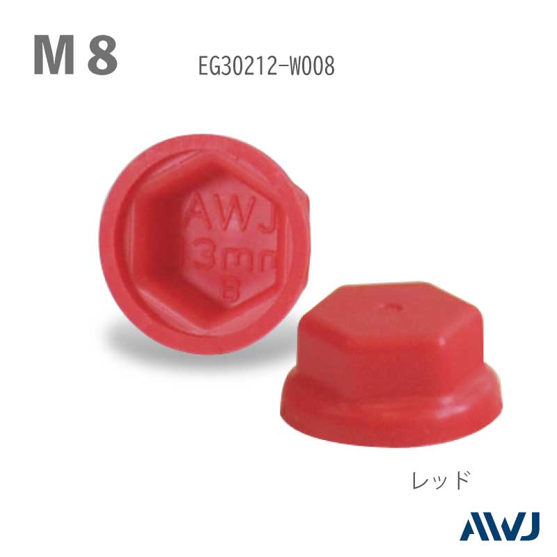 EL ϻ�ѥܥ�ȥ�å��㡼�ե���åס�������������Size M8����������     ����                                    ������                          ����������         ��       EL Hexagon bolt Cap with Washer 