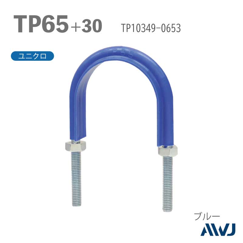 �ե�å�U�ܥ��­Ĺ��30��50����������       ��TP�ɡʥ����ѡ����եݥ�ɡˡ�SizeTP65