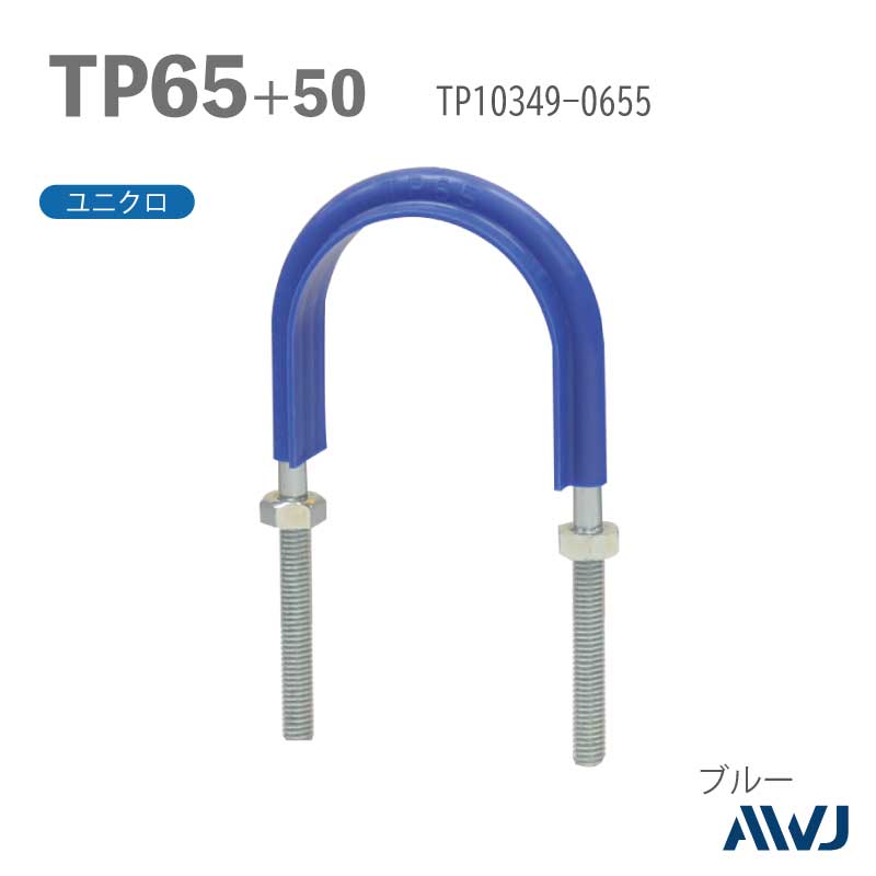 �ե�å�U�ܥ��­Ĺ��30��50����������       ��TP�ɡʥ����ѡ����եݥ�ɡˡ�SizeTP65