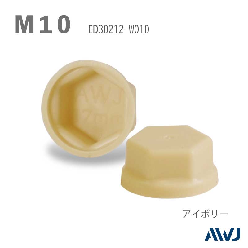 EL ϻ�ѥܥ�ȥ�å��㡼�ե���åס�������������Size M10������  ����                                       ����������                          ����������         ��       EL Hexagon bolt Cap with Washer 