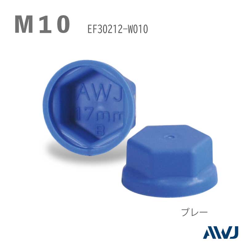 EL ϻ�ѥܥ�ȥ�å��㡼�ե���åס�������������Size M10������  ����                                       ����������                          ����������         ��       EL Hexagon bolt Cap with Washer 