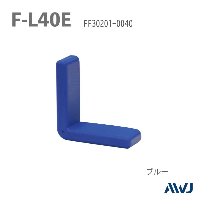 EL  �ꤢ�����󥰥륭��åס�Size F-L40E��������������������   ��������      ��       EL Performed Angle Cap