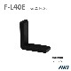 EL  �ꤢ�����󥰥륭��åס�Size F-L40E��������������������   ��������      ��       EL Performed Angle Cap