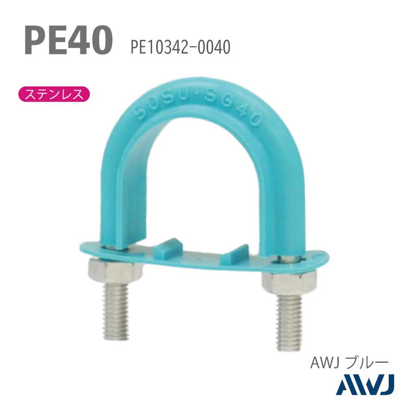 �ե�å�U�ܥ�ȡ�����������������������PE�ɡʵ���ѥݥꥨ�����ɡˡ�SizePE40