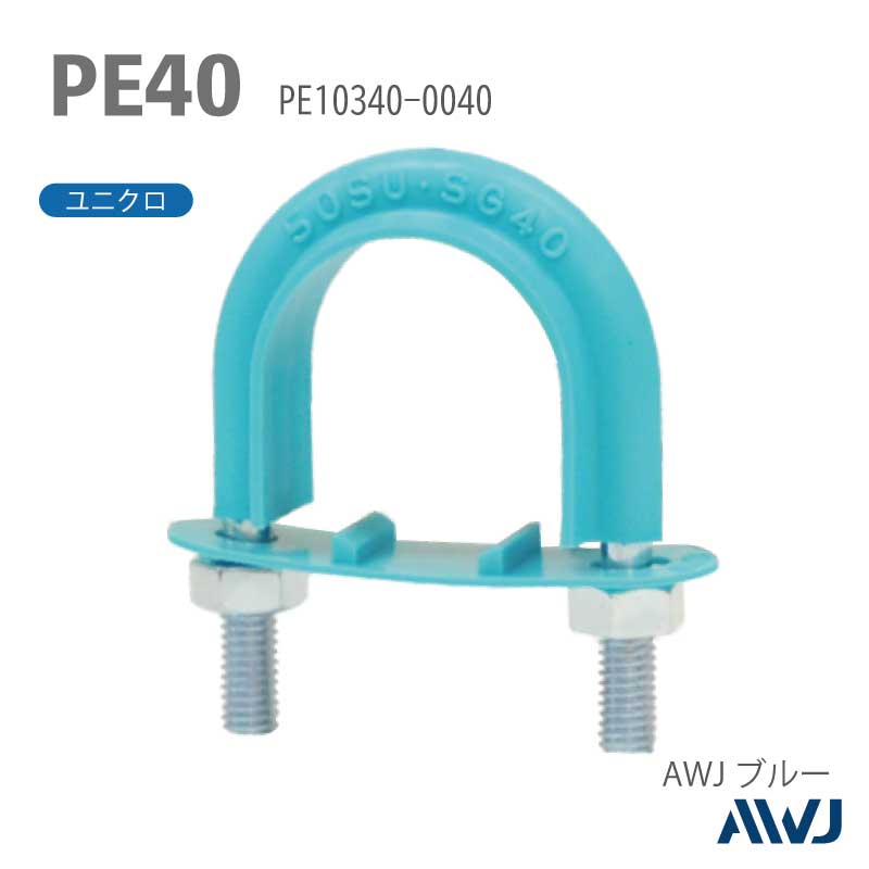 �ե�å�U�ܥ�ȡ�����������������������PE�ɡʵ���ѥݥꥨ�����ɡˡ�SizePE40