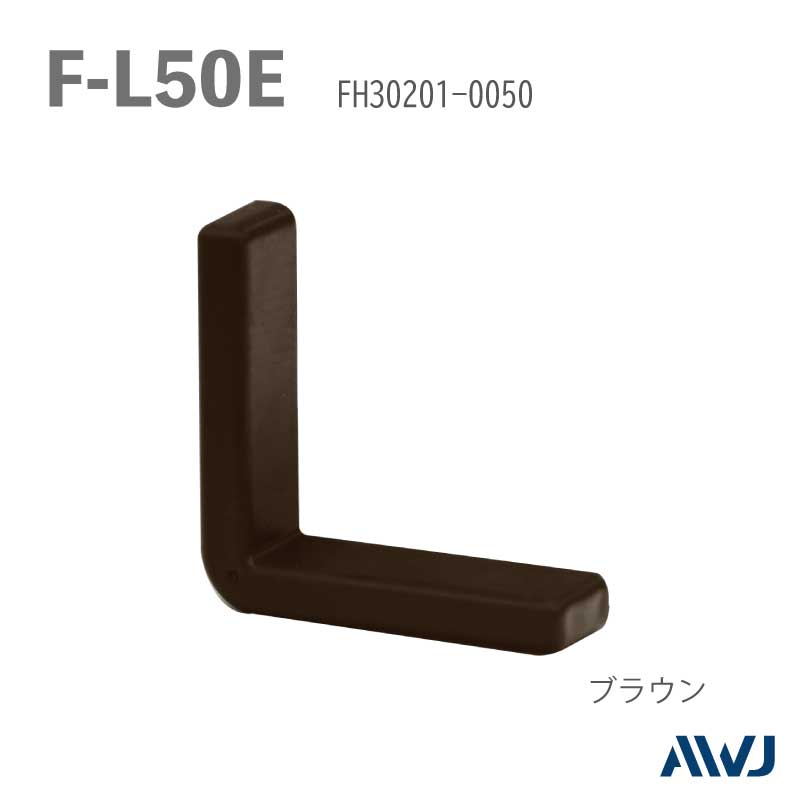 EL  �ꤢ�����󥰥륭��åס�Size F-L50E����������������������������         ��       EL Performed Angle Cap