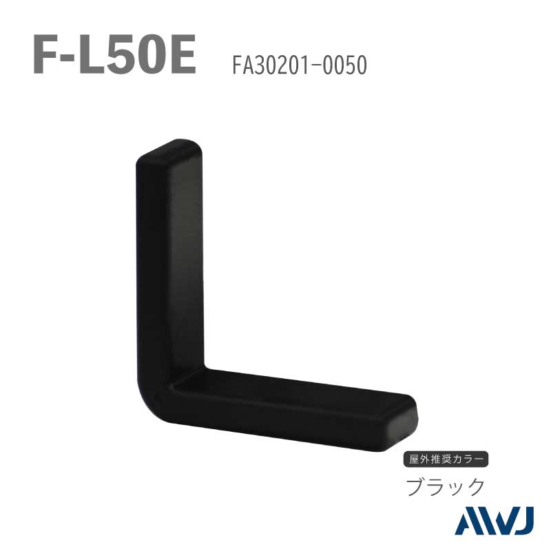 EL  ꤢ󥰥륭åסSize F-L50E