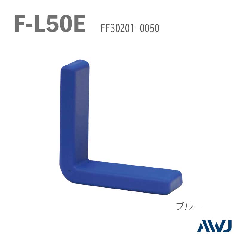 EL  �ꤢ�����󥰥륭��åס�Size F-L50E����������������������������         ��       EL Performed Angle Cap