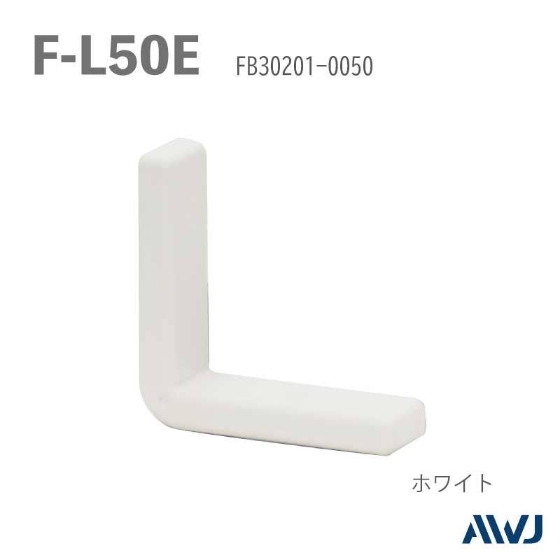 EL  �ꤢ�����󥰥륭��åס�Size F-L50E����������������������������         ��       EL Performed Angle Cap
