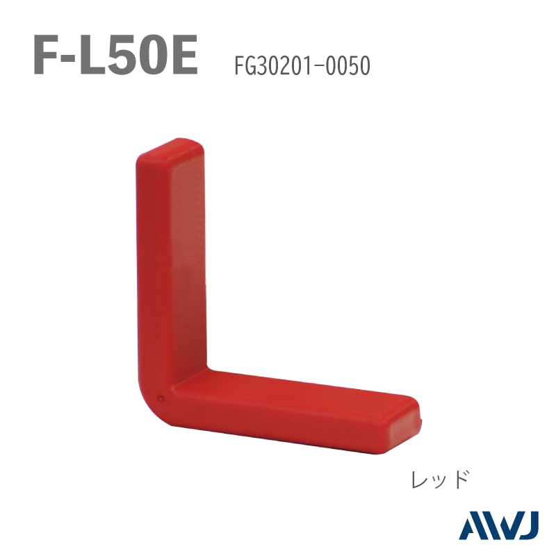 EL  �ꤢ�����󥰥륭��åס�Size F-L50E����������������������������         ��       EL Performed Angle Cap