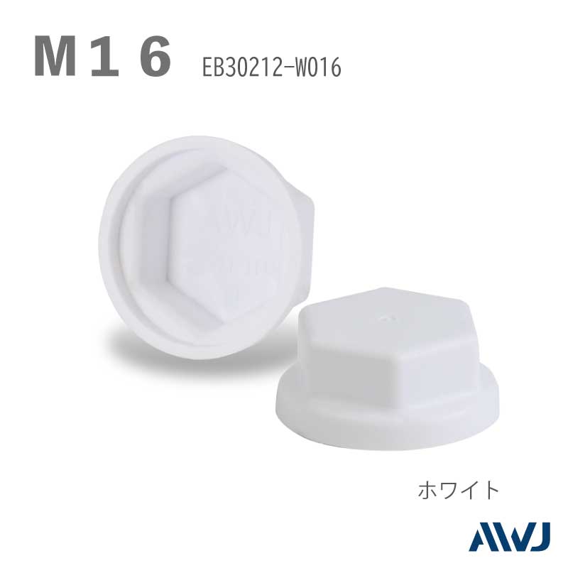 EL ϻ�ѥܥ�ȥ�å��㡼�ե���åס�������������Size M16������������                            ����                     ����                  ����������         ��       EL Hexagon bolt Cap with Washer 