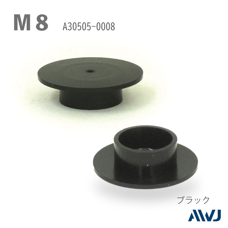 åץܥ⥭å  Size M8