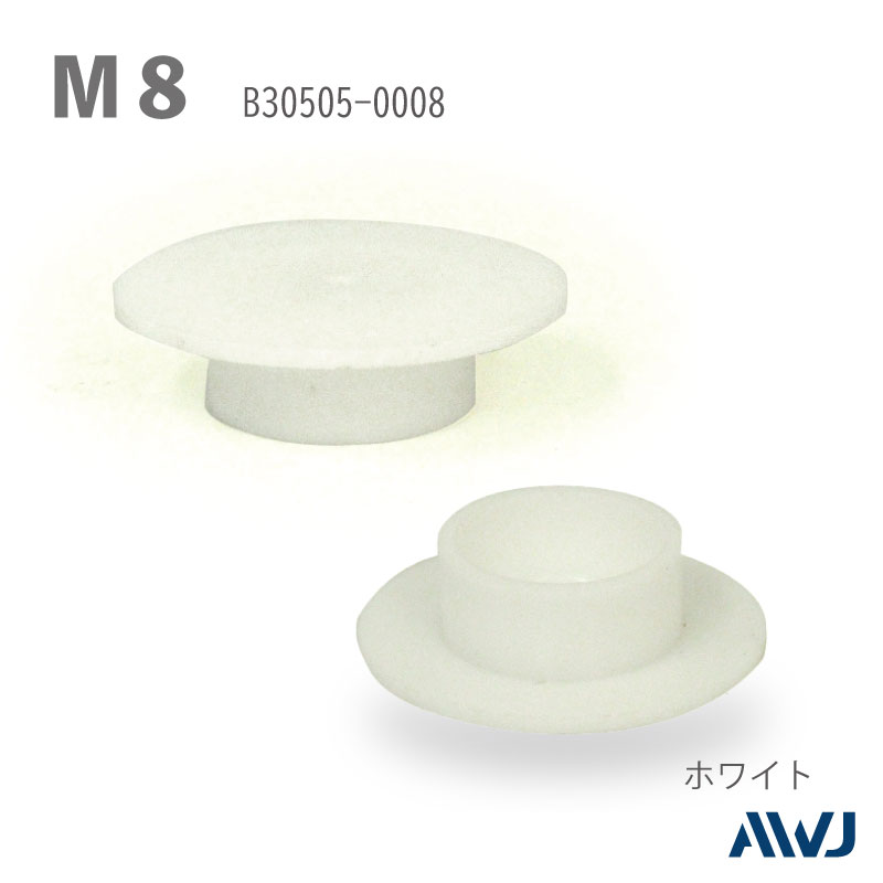 åץܥ⥭å  Size M8