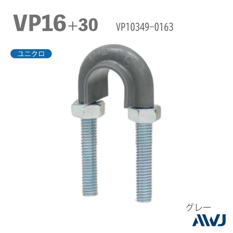 �ե�å�U�ܥ��­Ĺ��30��50����������        VP�ɡʹż��ݥ�����ӥ˥�ɡˡ�SizeVP16