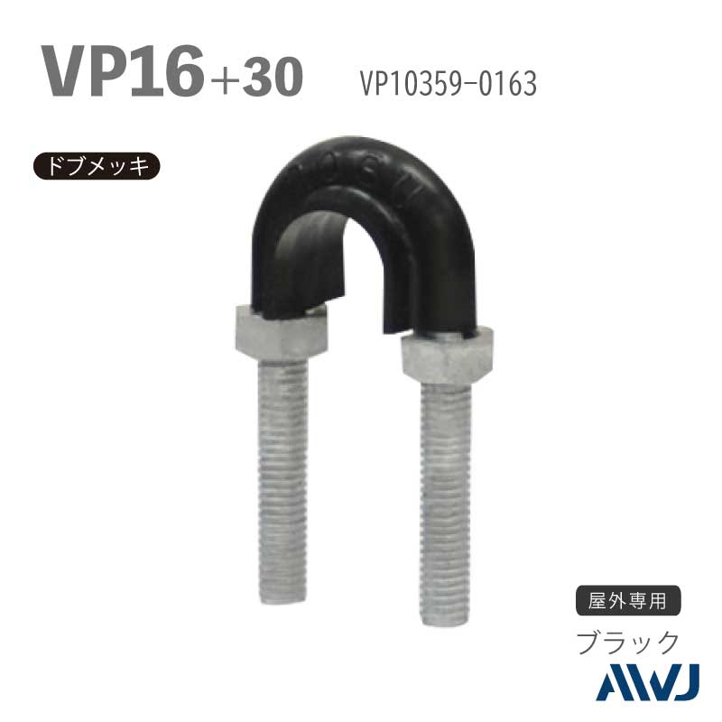 �ե�å�U�ܥ��­Ĺ��30��50����������        VP�ɡʹż��ݥ�����ӥ˥�ɡˡ�SizeVP16