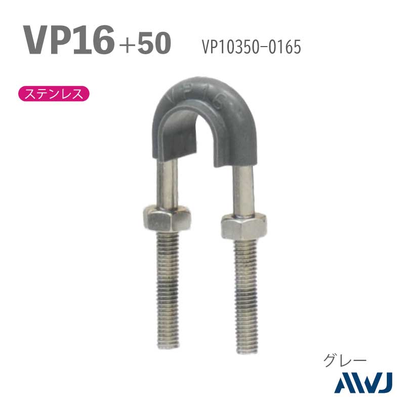 �ե�å�U�ܥ��­Ĺ��30��50����������        VP�ɡʹż��ݥ�����ӥ˥�ɡˡ�SizeVP16