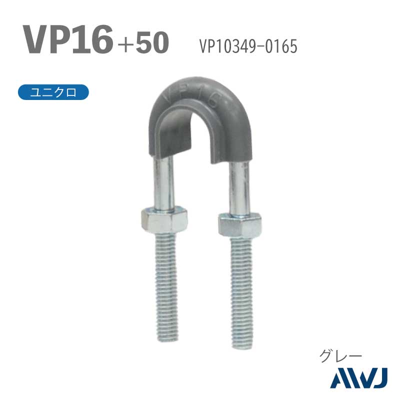 �ե�å�U�ܥ��­Ĺ��30��50����������        VP�ɡʹż��ݥ�����ӥ˥�ɡˡ�SizeVP16