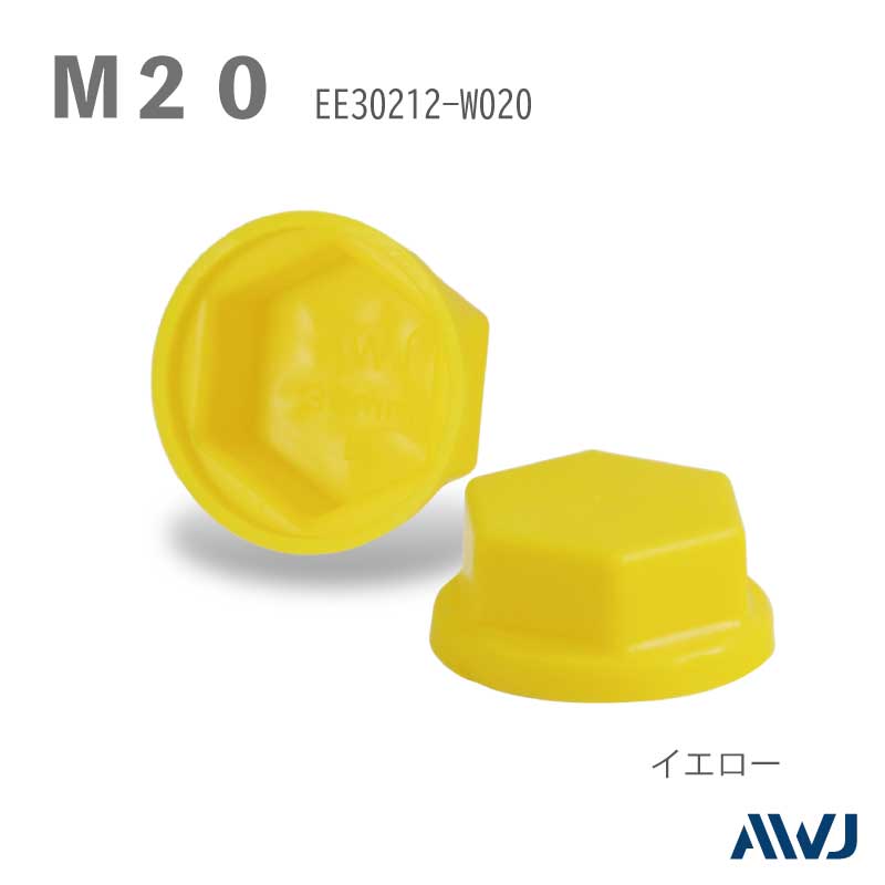 EL ϻ�ѥܥ�ȥ�å��㡼�ե���åס�������������Size M20������������                 ����                           ����                       ����������         ��       EL Hexagon bolt Cap with Washer 