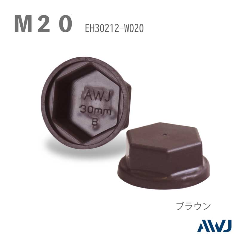 EL ϻ�ѥܥ�ȥ�å��㡼�ե���åס�������������Size M20������������                 ����                           ����                       ����������         ��       EL Hexagon bolt Cap with Washer 