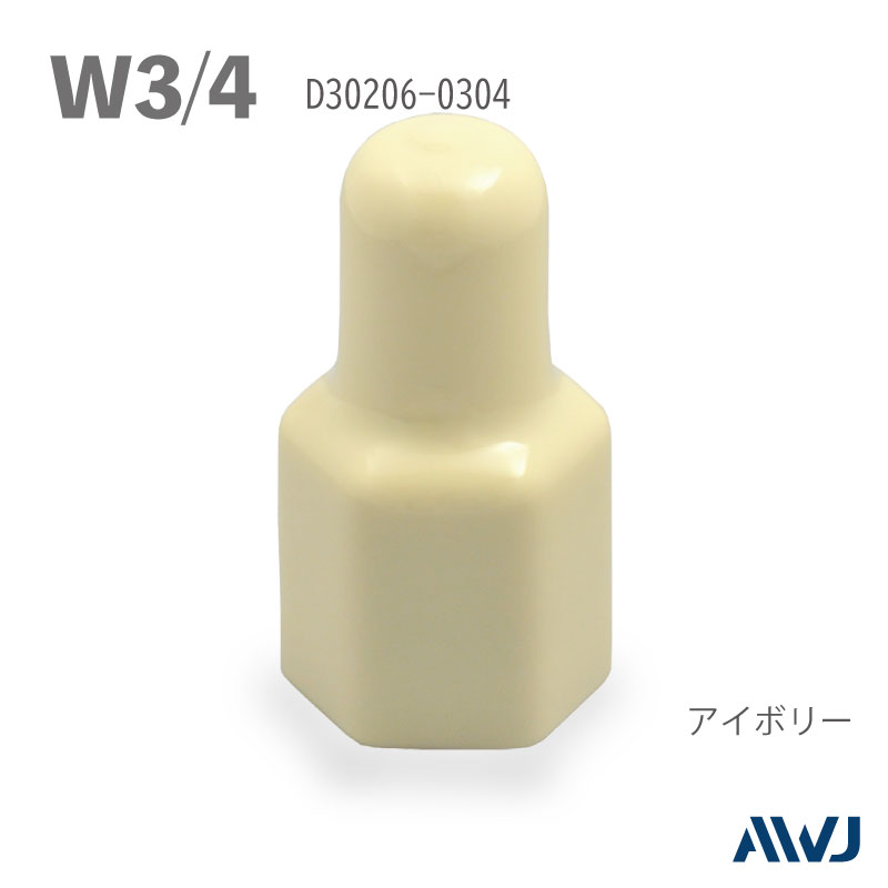 PVC ���֥�ʥåȥ���å�  Size W3/4