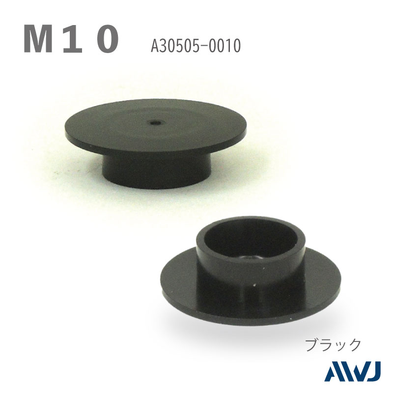 ����åץܥ���⥭��å�  Size M10