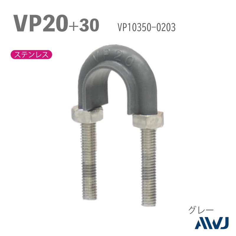 �ե�å�U�ܥ��­Ĺ��30��50����������        VP�ɡʹż��ݥ�����ӥ˥�ɡˡ�SizeVP20